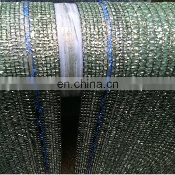 Green Sun Shade Mesh Netting /Shade Net Cloth/Shading Nets photo-2