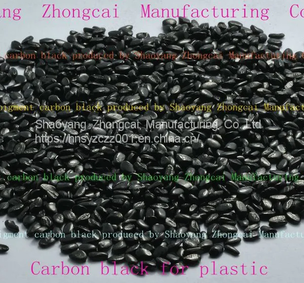 Pigment Carbon Black photo-4