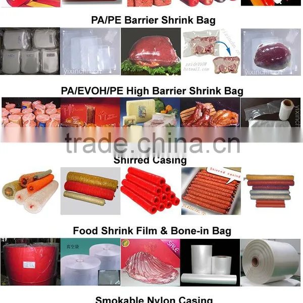 Casing With 5 Layers Multilayer Casing (5-layers Casing) photo-2