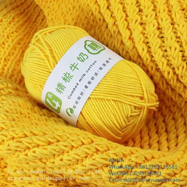 Hand Knitting Soft Milk Cotton Knitting Yarn photo-3
