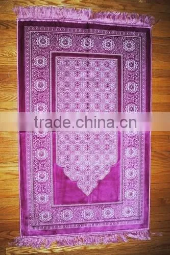 Printed Mats for Prayer