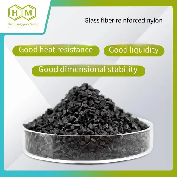 Fiberglass-reinforced pa Material for Automobile Water Chambers, Modified Nylon With Stable Performance, Manufacturer of Modified Plastics photo-2