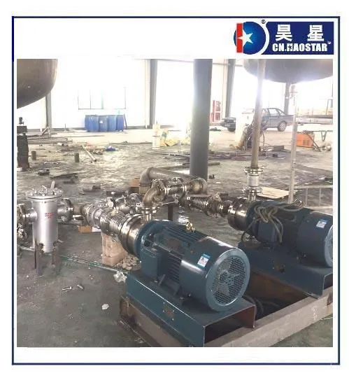 Crushing Pump photo-3