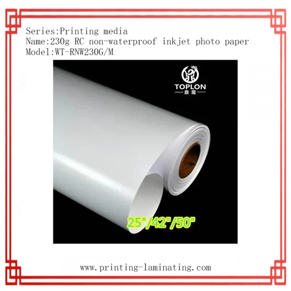 Inkjet paper paper/RNW230G: Glossy/Matte 230gsm High glossy paper Inkjet photo paper Digital paper for wedding album wedding frame wall frame