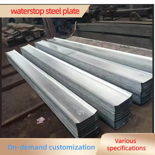 Hot Rolled Water Stop Steel Plate 200/300/400mm Width Custom Cut for Basement Tunnel Project photo-2