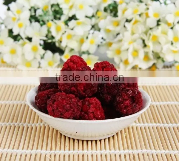 Freeze Dried Whole Blackberry