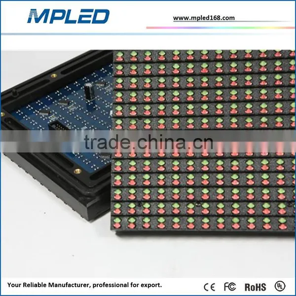 Dual Color P16 Outdoor Dual Color Led Display for Expo Center photo-4