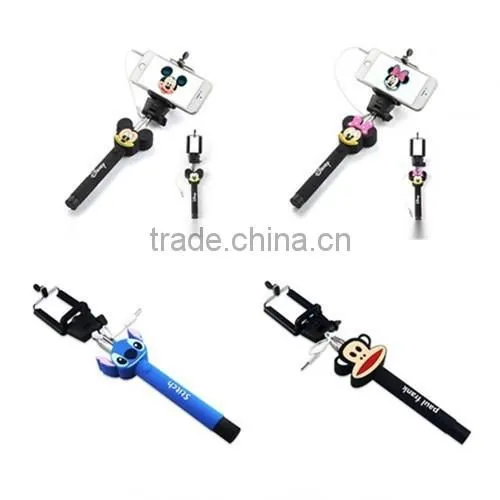Camcorder Selfie Rod