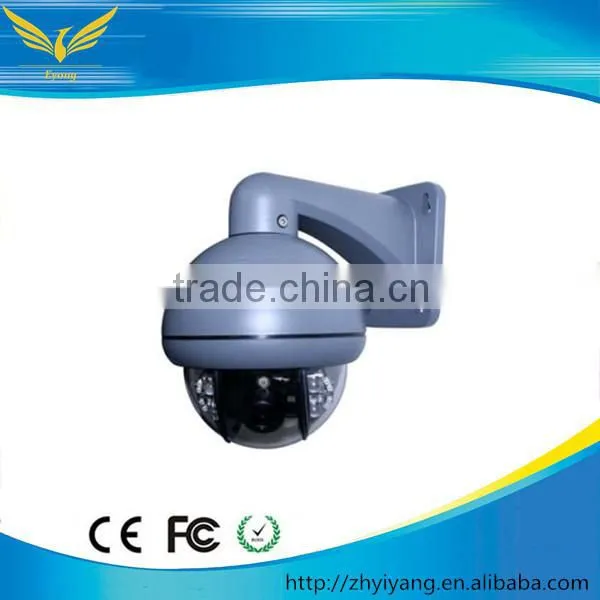 Low Price ir High Speed Dome Camera With 650TVL Speed Dome Camera
