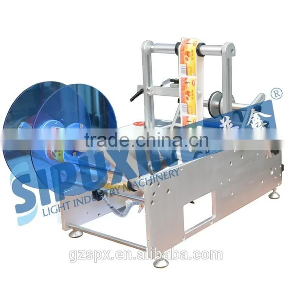 Sipuxin Hand Bottle Label Dispenser of Manual Round Bottle Labeling Machine photo-4