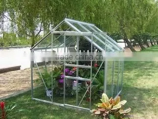 Green House