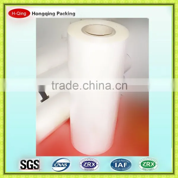 Matt Thermal Laminating Film 24 Micron