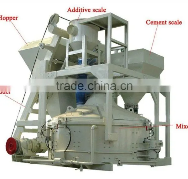 Vertical Planetary Computerized Concrete Mixer JS500, Horizontal