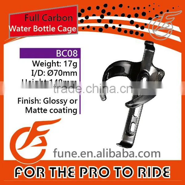 17g Carbon 3K Clear or UD Matte Water Bottle Cage