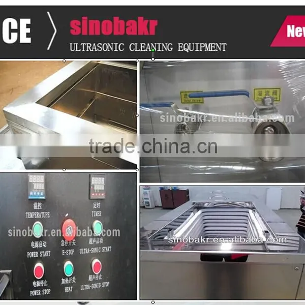 Ultrasonic Timer Washing Machine Parts photo-3