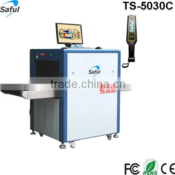 2015 Top Sale X-ray Security Baggage Scanning Machine TS-5030C
