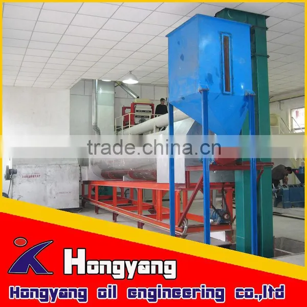 Professional Supplier for Small Scale Rice Bran Oil Processing Line photo-5