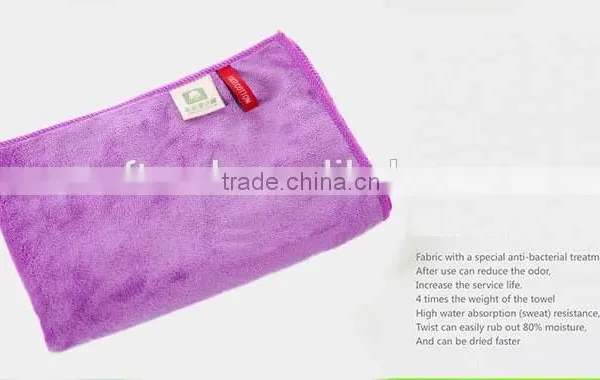 Ultra Soft 30x100cm Microfiber Sport Towel With Waterproof Pocket photo-2