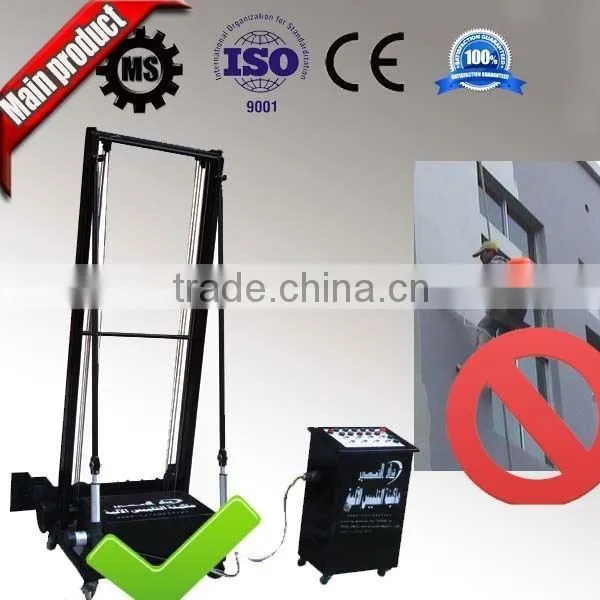 Safety Construction Cement Sand Plaster Machine Machine photo-2