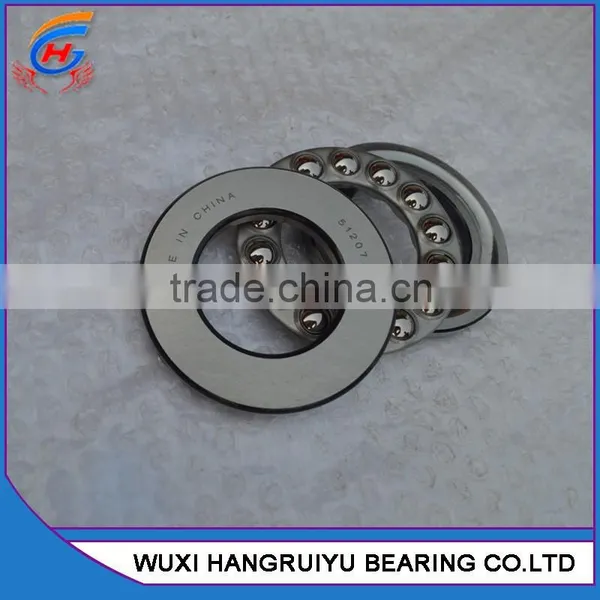 Normal Tolerance Hybrid Ceramic Thrust Ball Bearing 51124 photo-4
