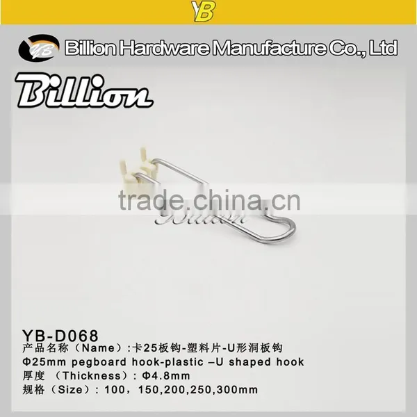 High Quality Customized Factory u Shape Plastic Material Pegboard Hanging Display Hook photo-2
