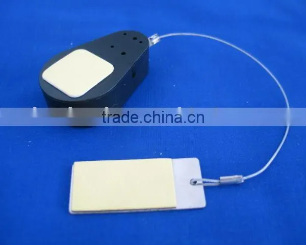 security pull box