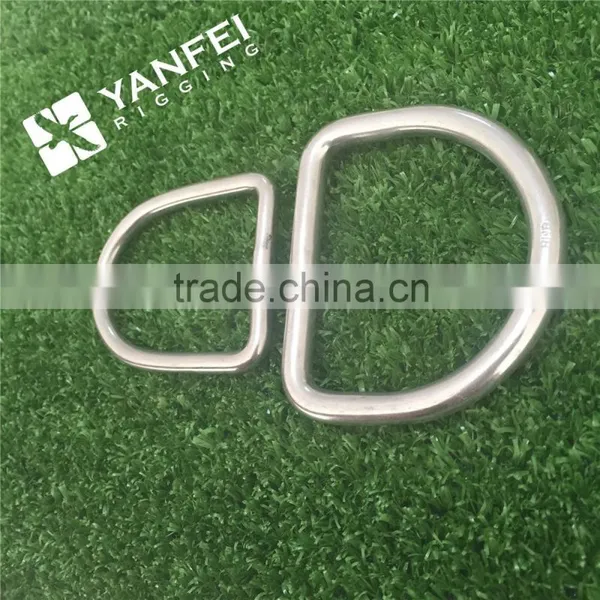 Stainless Steel 304/316 Welded D Ring photo-6