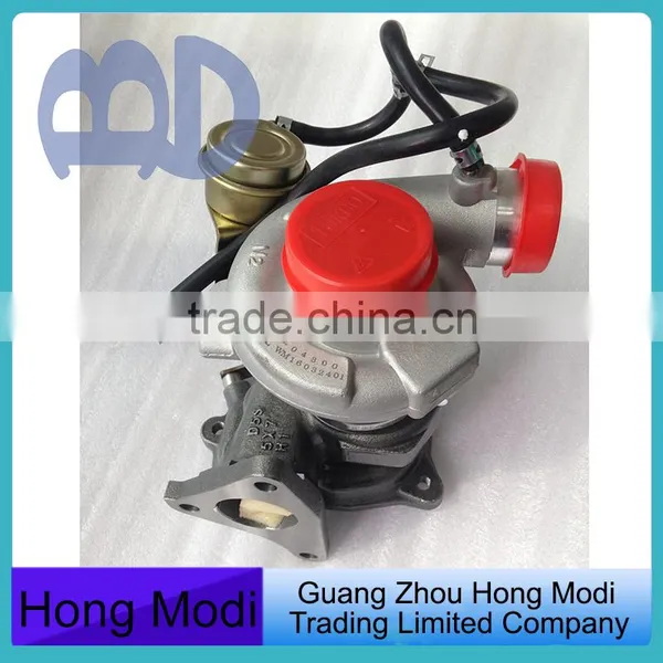 Top Quality New Turbocharger for TD04L Engine 49377-04300 49377-04100 photo-2