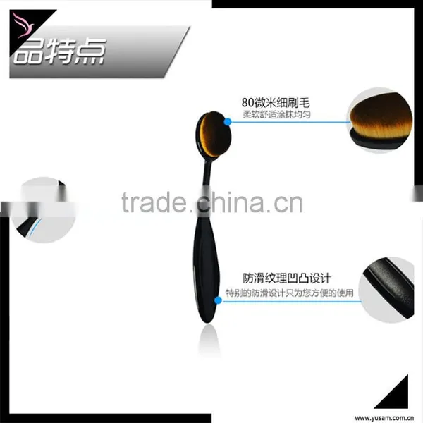 Toothbrush Shape Face Makeup Brush High Quality OEM photo-3