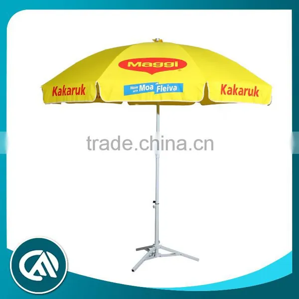 Strength Magic Advertising Promorional Cheap Bright Yellow Umbrella
