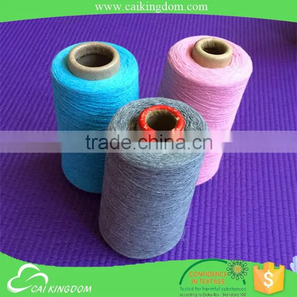 10s Dyed Yarn ,yarn for Knnitting photo-4