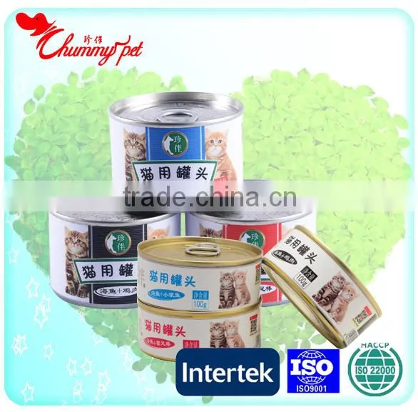 Total Quality Controled Canned Food for Pets