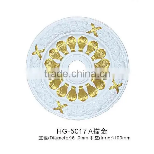 HG5017 High Quality Factory Price pu Moulding /lamp Holder/medallion/pu Foam Ceiling Moulding/medallion for Interior Decoration photo-2