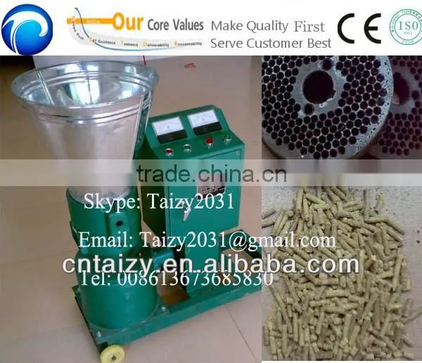 Pellet Making Machine for Animal Feeds/pellet Machine of Animal Feed