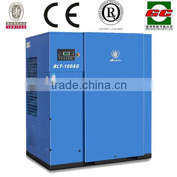Atlas Copco(Bolaite) 75kw Screw Air Compressor for Spray Painting
