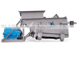 Raw Material Feeder