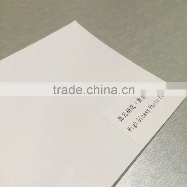 High Glossy Water Based Inkjet Photo Paper Guangzhou Supplier photo-3