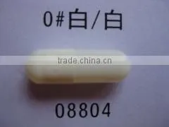 Organic Colorful Hpmc Vegetarian Capsules Shell Size 0# Separated Empty Capsule