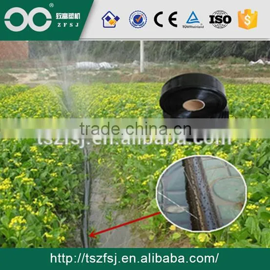 Garden Irirgation Spray Tube photo-2