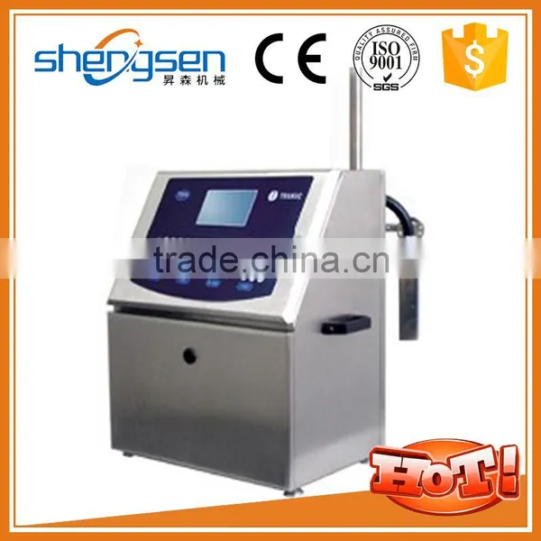 High-speed Bar Code Printer