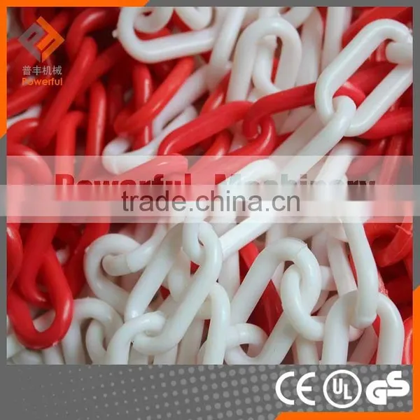 PE Durable Plastic Chain photo-3