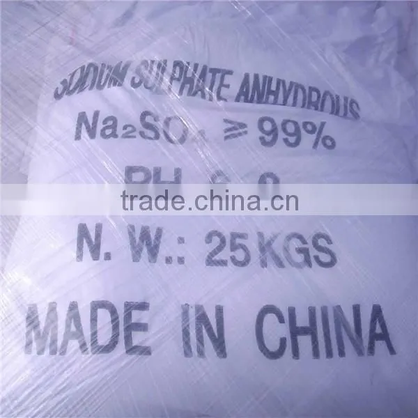 Sodium Sulphate Anhydrous Cas : 7757-82-6 photo-5