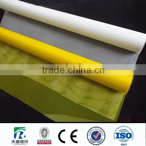 Pvc Coated Fiberglass Mesh photo-2