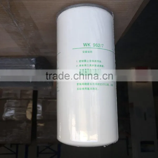 Hydraulic Oil Filter Brand Cross Reference photo-4