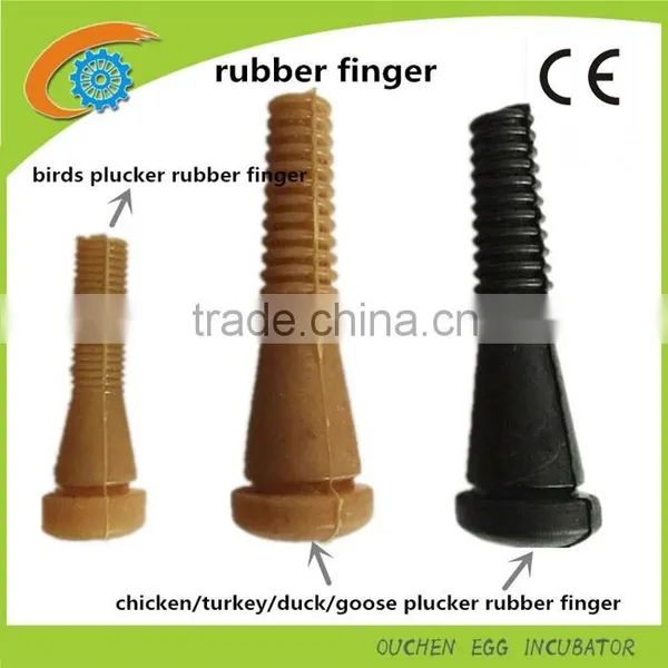 OUCHEN 60CM Chicken Duck Plucker Machine for Plucking Chickens Scalding Machine photo-4