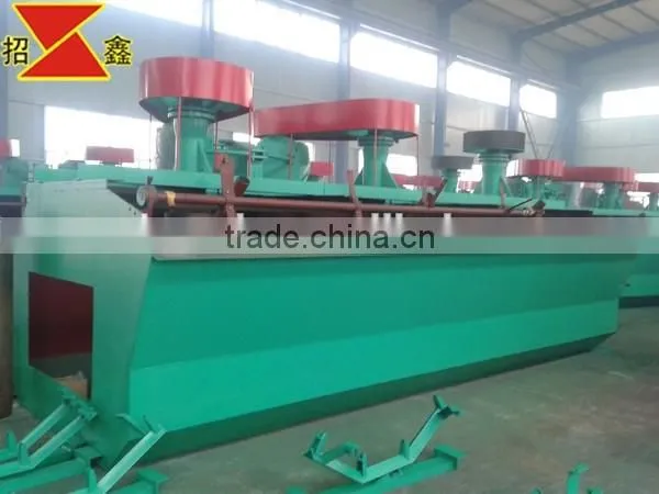 High Quality Ore Flotation Machine photo-4