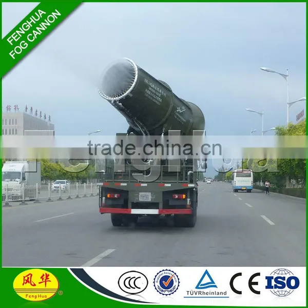 Vehicle Mounted DS-80 Mining, Coal Yard, Docks, Steel Industrial Machinery photo-3