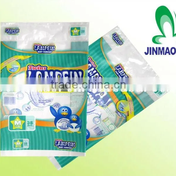Professional Factory Disposable Diaper Flexible Packaging photo-2