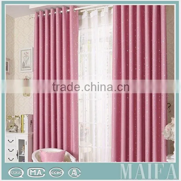 2016 Hot Sale for Shiny Thermal Blackout Curtains Non-toxic