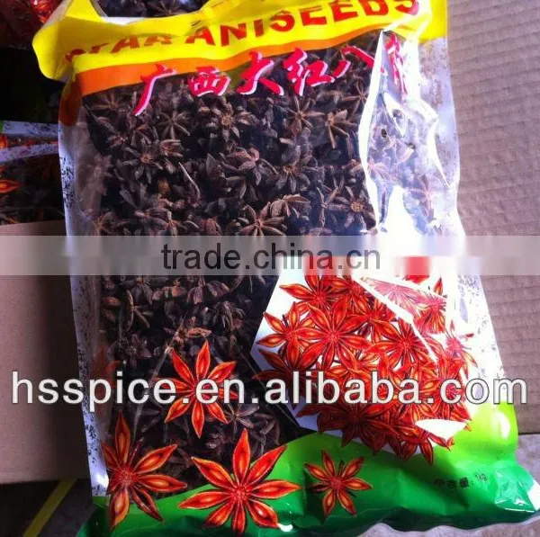 Star Aniseeds of Rain Before photo-3